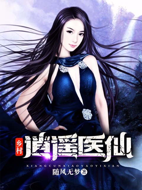 莉莉娅